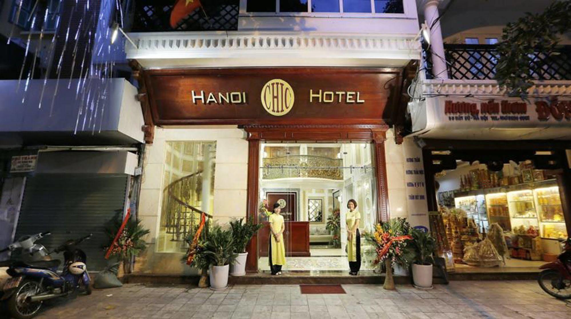 فندق هانوي شيك المظهر الخارجي الصورة