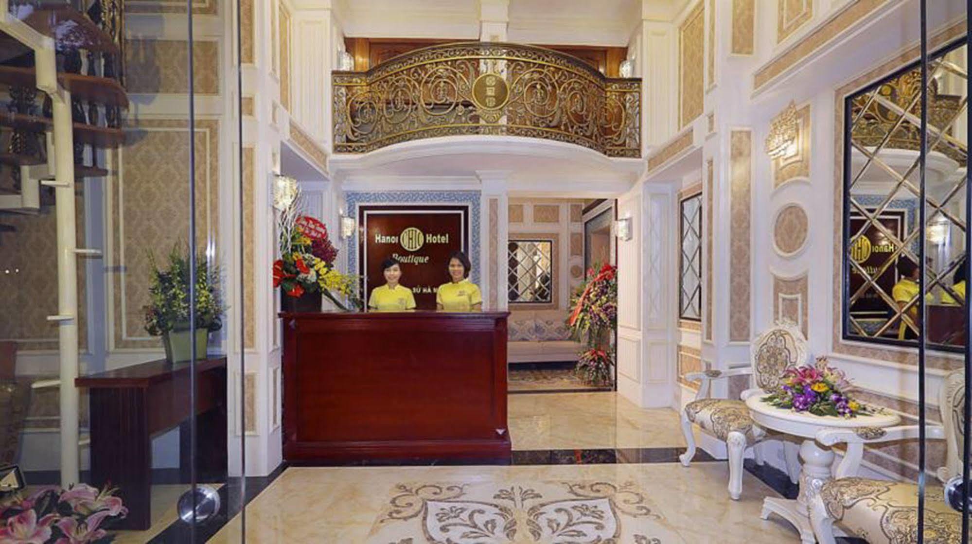فندق فندق هانوي شيك المظهر الخارجي الصورة